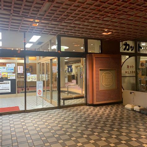 函館 ハッテン場|【サウナ】函館健康センター 湯都里